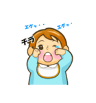 いろいろbaby（個別スタンプ：25）