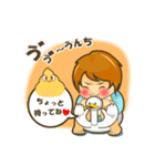 いろいろbaby（個別スタンプ：40）