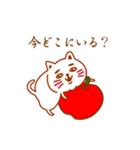 ねこdeモン（個別スタンプ：15）