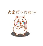 ねこdeモン（個別スタンプ：18）