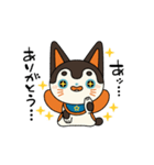 犬張り子のケンちゃん（個別スタンプ：3）