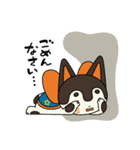 犬張り子のケンちゃん（個別スタンプ：4）