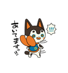 犬張り子のケンちゃん（個別スタンプ：7）