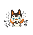 犬張り子のケンちゃん（個別スタンプ：11）
