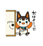 犬張り子のケンちゃん（個別スタンプ：16）