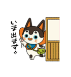犬張り子のケンちゃん（個別スタンプ：18）