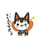 犬張り子のケンちゃん（個別スタンプ：19）