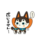 犬張り子のケンちゃん（個別スタンプ：23）