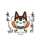 犬張り子のケンちゃん（個別スタンプ：24）