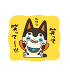 犬張り子のケンちゃん（個別スタンプ：27）