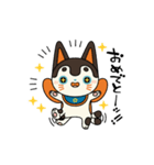 犬張り子のケンちゃん（個別スタンプ：29）