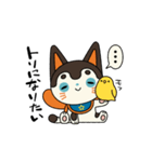 犬張り子のケンちゃん（個別スタンプ：36）