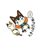 犬張り子のケンちゃん（個別スタンプ：37）