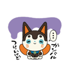 犬張り子のケンちゃん（個別スタンプ：40）