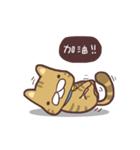 Fluffy Kitten Boggi（個別スタンプ：2）