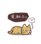 Fluffy Kitten Boggi（個別スタンプ：3）