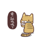 Fluffy Kitten Boggi（個別スタンプ：4）