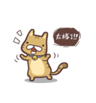 Fluffy Kitten Boggi（個別スタンプ：12）