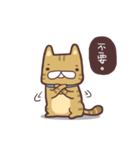 Fluffy Kitten Boggi（個別スタンプ：23）