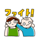 介護のさっちゃん（個別スタンプ：39）