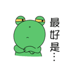 Little_Frog2（個別スタンプ：5）