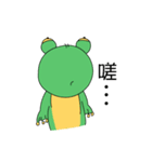 Little_Frog2（個別スタンプ：6）