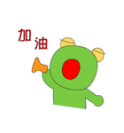 Little_Frog2（個別スタンプ：31）