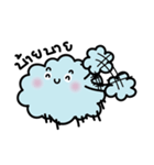 Happy Cloud（個別スタンプ：2）