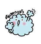 Happy Cloud（個別スタンプ：7）