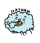 Happy Cloud（個別スタンプ：12）