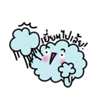 Happy Cloud（個別スタンプ：22）