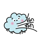 Happy Cloud（個別スタンプ：23）