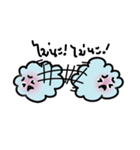 Happy Cloud（個別スタンプ：35）