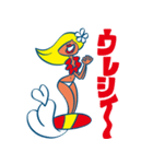レイガール（個別スタンプ：15）