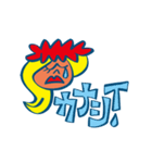 レイガール（個別スタンプ：21）