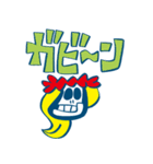 レイガール（個別スタンプ：22）