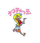レイガール（個別スタンプ：27）