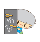 ice baby（個別スタンプ：4）