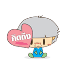 ice baby（個別スタンプ：13）