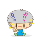ice baby（個別スタンプ：14）
