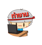 ice baby（個別スタンプ：19）