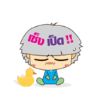 ice baby（個別スタンプ：20）