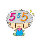 ice baby（個別スタンプ：23）
