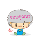 ice baby（個別スタンプ：26）