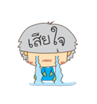 ice baby（個別スタンプ：28）