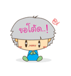 ice baby（個別スタンプ：34）