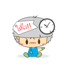 ice baby（個別スタンプ：36）