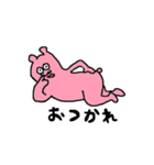 だらしないくまねこ（個別スタンプ：11）