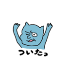 だらしないくまねこ（個別スタンプ：19）