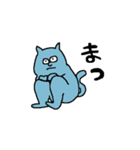 だらしないくまねこ（個別スタンプ：20）